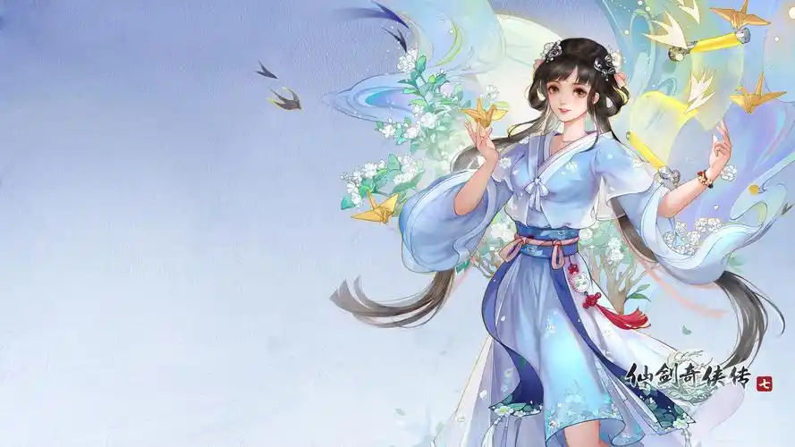 仙剑奇侠传7白茉晴极清桌面壁纸