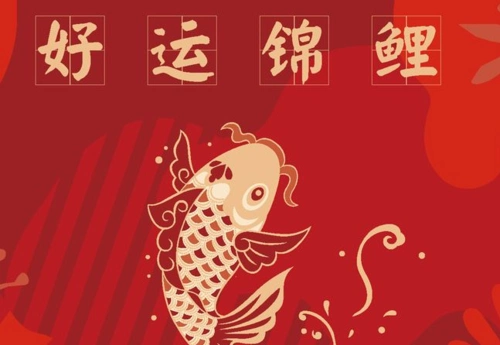 好运气的图片,女人最旺财的微信头像