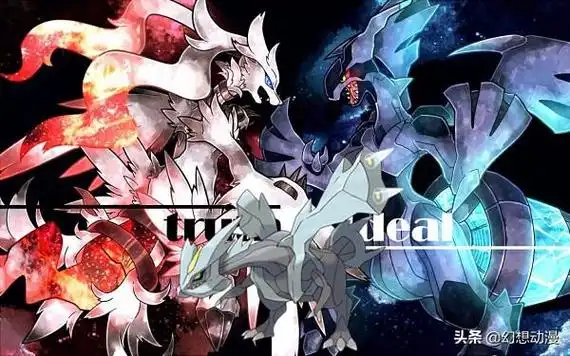 种族值600以上非神兽,口袋妖怪平民必练精灵(《神奇宝贝》七只火系