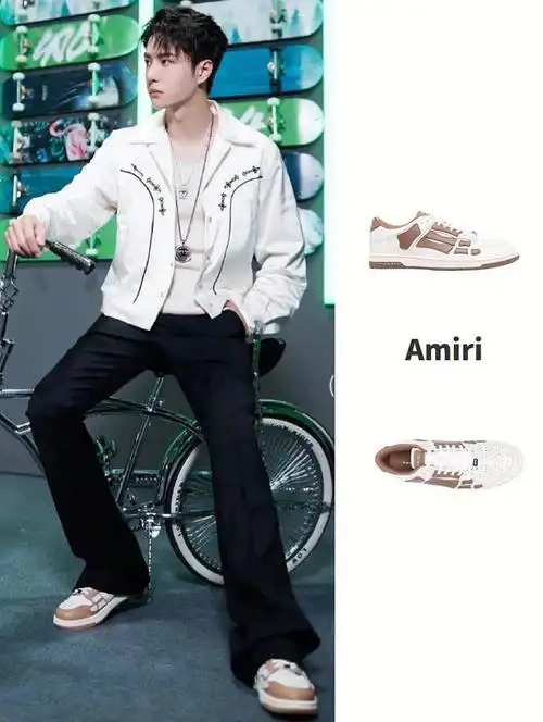 王一博同款amiri埃米尔骨头鞋板鞋