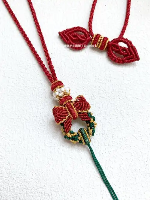 项链编绳