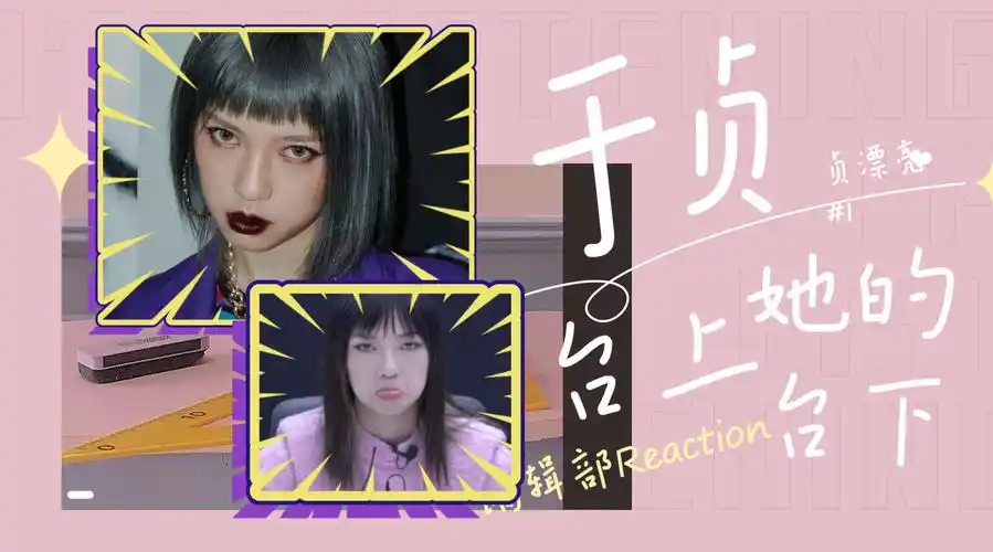 [抱一抱]#飞奔向你-于贞[音乐]# #编辑部re.