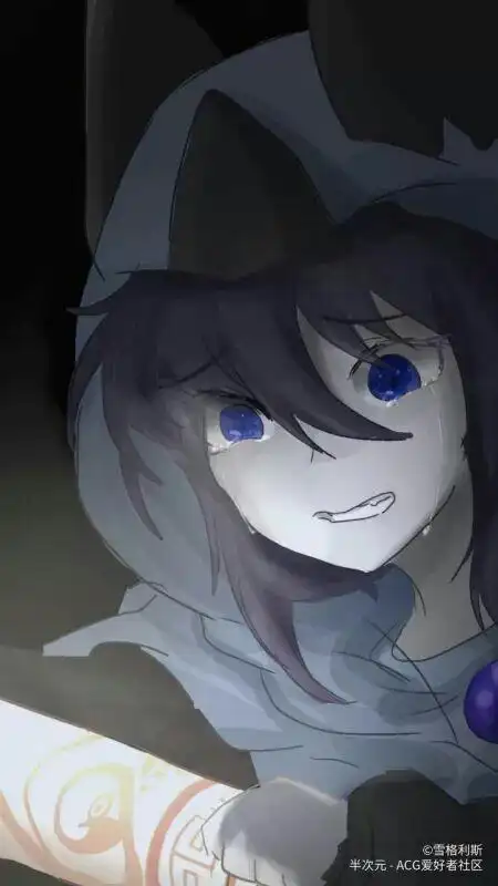 布莱克的杀戮之旅