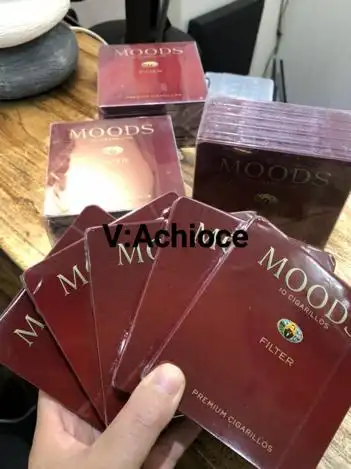 长春哪里能买到moods雪茄烟,多少钱,10支装的.