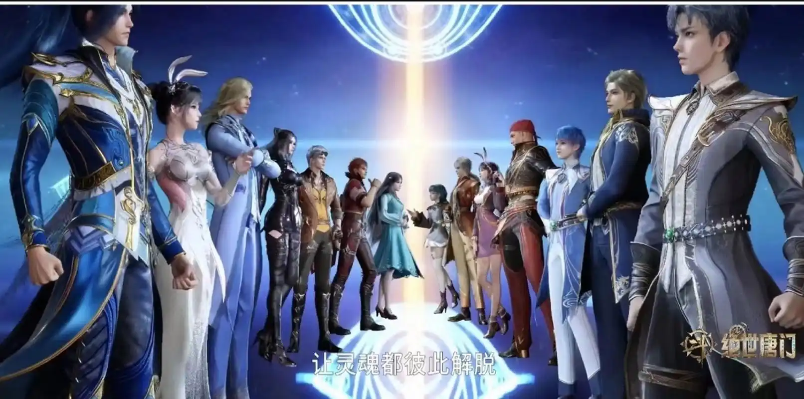 两代史莱克七怪对比!