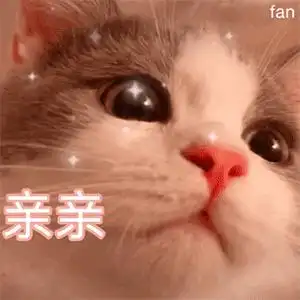 我发现这个动作表情包