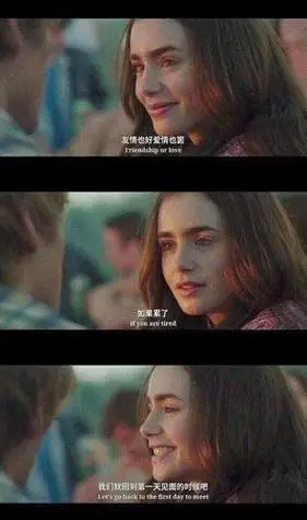 致青春电影里面你印象最深的经典语录有哪些呢?