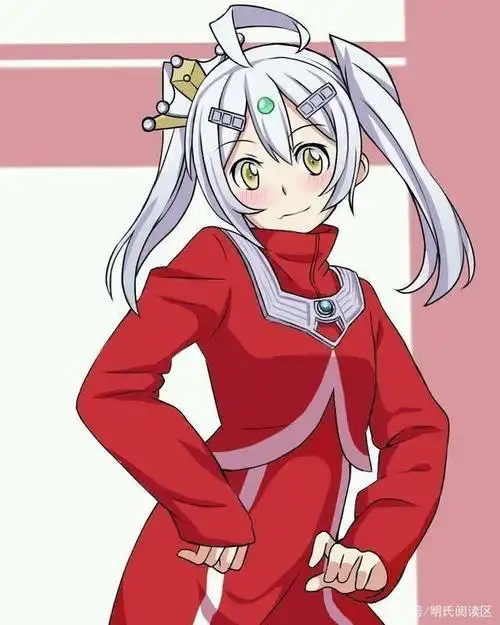 奥特曼娘化赛文化身为萌妹纸而贝利亚变得奶凶奶凶