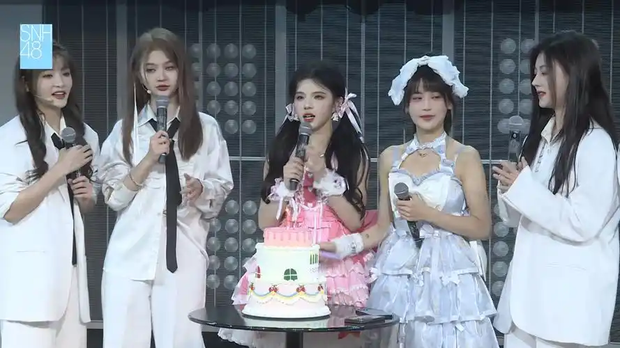 【snh48】teamhii《终极任务》b版 农燕萍生日 公演 (2023-11-18)