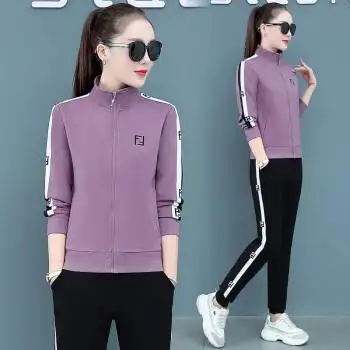 橘梨纱品牌女士运动服休闲运动套装秋季新款棉质开衫卫衣女套装高端