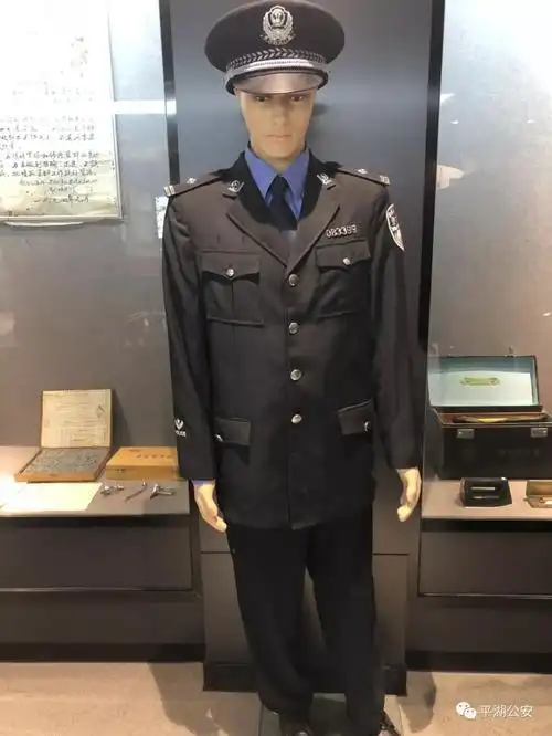 看警服演变证公安历史