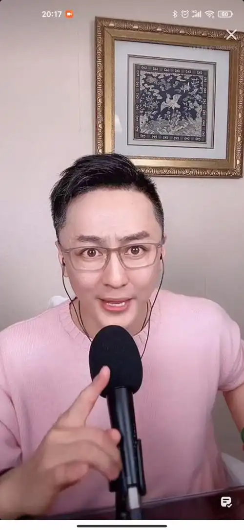 河北电视台主持人程程[支持][支持][支