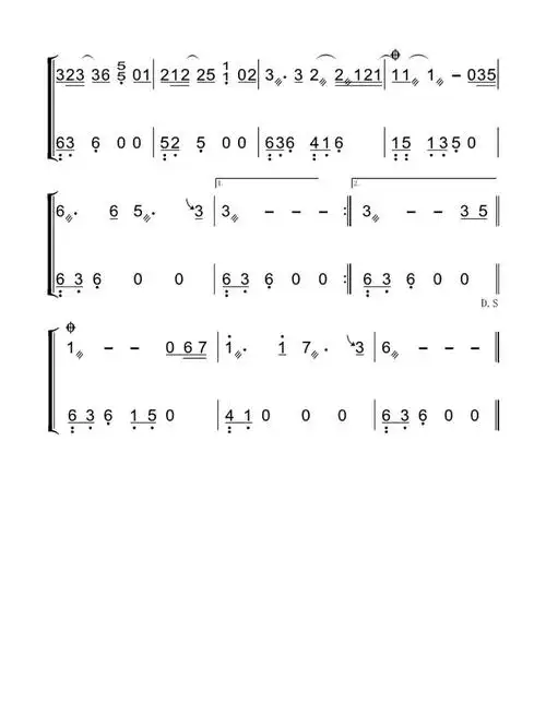 此生不换古筝简谱上线啦d调