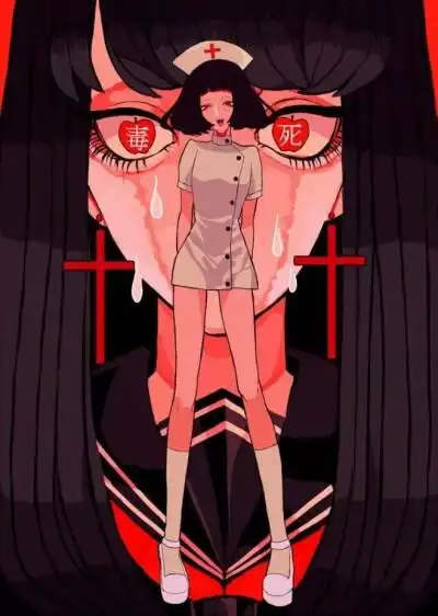 病娇 动漫 暗黑 丧