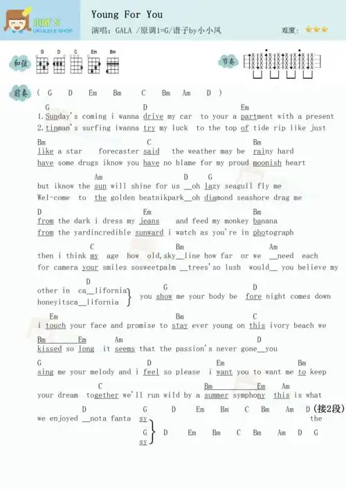 young for you简谱-虫虫乐谱