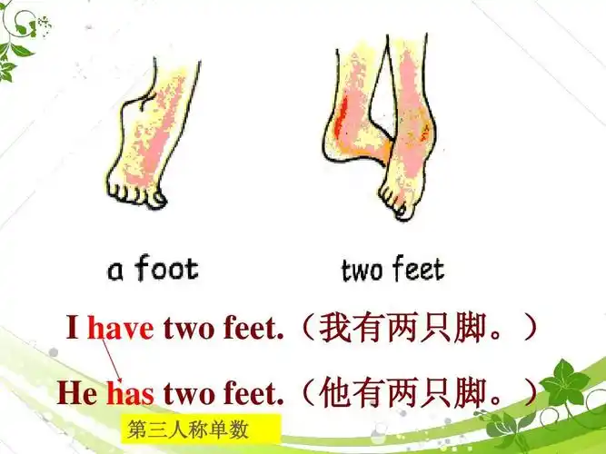 新湘少版英语四年级下册unit10第一课时公开课赛课获奖课件ppt