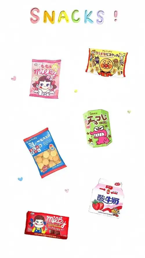 多彩壁纸253期|9张可爱零食壁纸背景图!