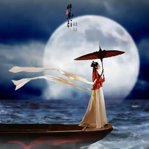 【诗】前世今生