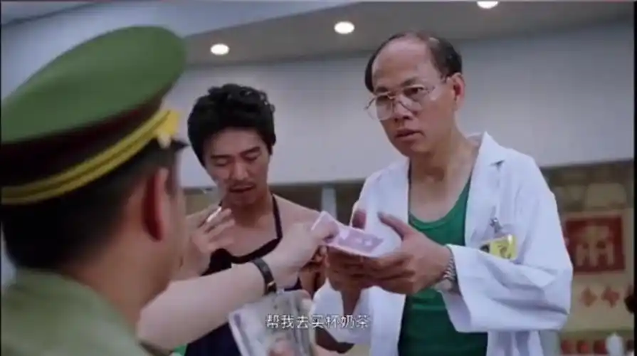 国产007周星驰经典电影