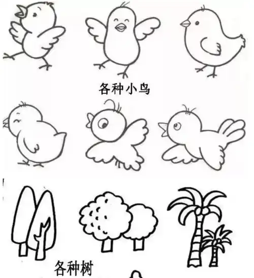 100个不同简笔画 简笔画图片大全-蒲城教育文学网