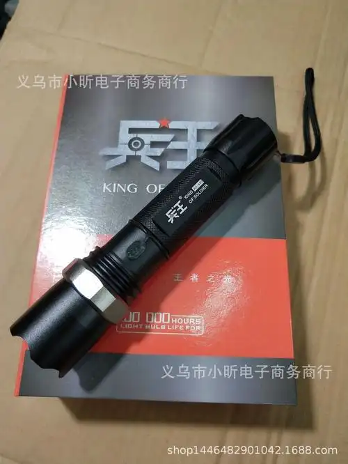 兵王强光手电led可变焦充电ak-408迷你手电批发 野外作业 巡逻