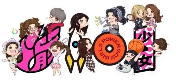 火箭少女101简笔画