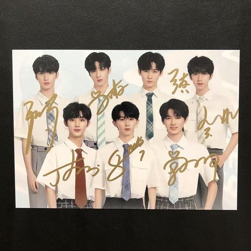 时代少年团亲笔签名 时代少年团tnt签名照笔保真周边宋亚轩刘耀文马嘉