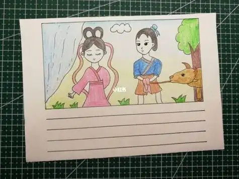 牛郎织女的连环画4幅牛郎织女简笔画浪漫的牛郎织女儿童画你学会了吗