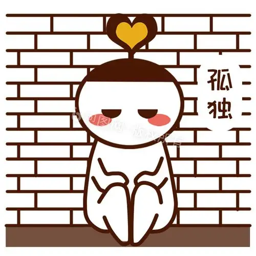 原创可爱卡通帽子头孤独动态表情包