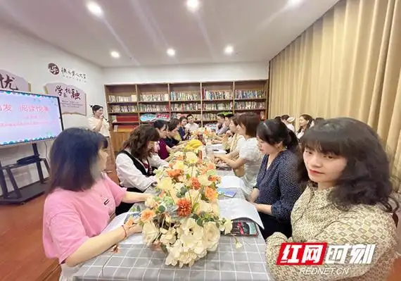 为爱出发阅读悦美 吕菲家校共育名师工作室家长读书沙龙活动举行