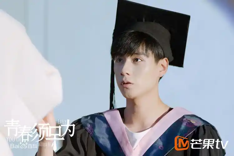 p>《青春须早为》是由 a target="_blank" href="/item/张赫洋