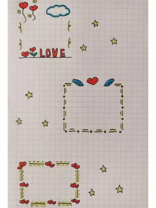 打卡第436天简单易学手帐边框