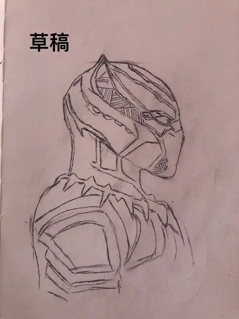 致敬黑豹#日常瞎画 - 抖音