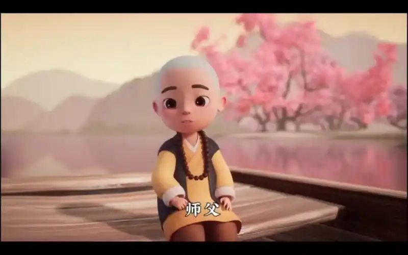 男孩子需要努力不让心爱的女孩子失望(一禅小和尚)互关必回!