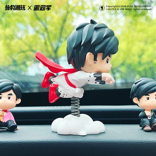 正版 jay官方二次元形象 周同学超人周 限定款车载公仔手办周边