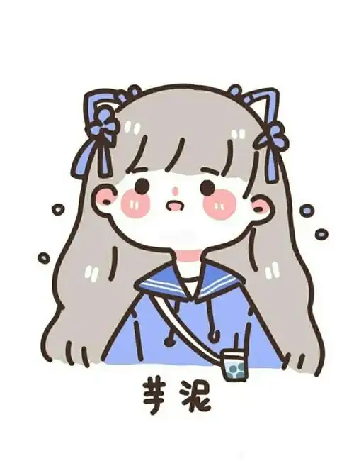 芋泥波波奶茶拟人简笔画想不想来一杯呢