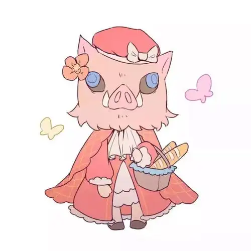鬼灭之刃猪猪