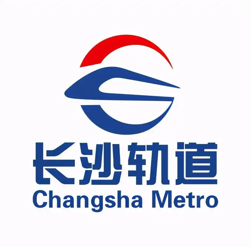 长沙地铁共开通了5条地铁,总里程161.2公里,覆盖了六区一县