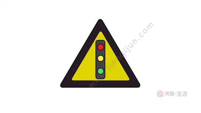 设计标志牌儿童简笔画