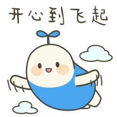 工作交流时,总是没有合适的表情包?没