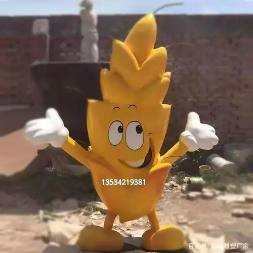 粮食主题活动展览卡通大米公仔雕塑稻米人偶稻谷小麦娃娃模型摆放