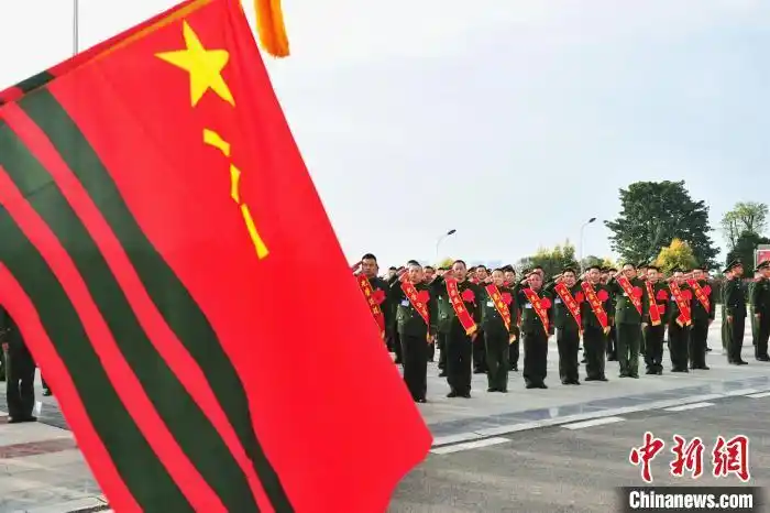 绵阳武警退伍老兵光荣返乡 书写人生新篇章