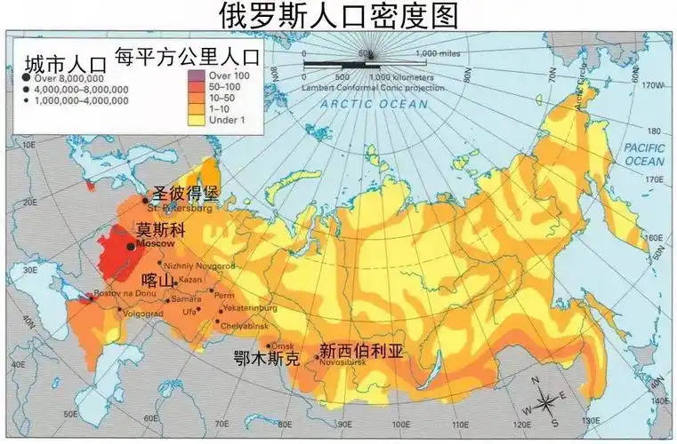 观察丨俄罗斯军工那么厉害,为什么轻工业却发展不起来?_澎湃号·政务_