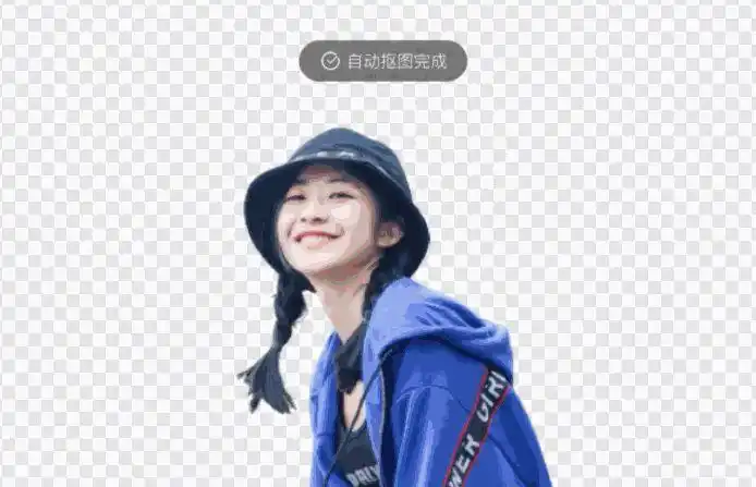 01ai自动抠图处理精准标记主体,发丝级细节处理,随心裁切替换背景,给