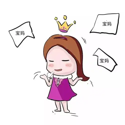 初次见面,宝妈就被"丑"哭了!