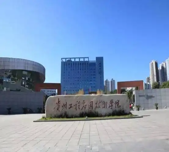 印象流仓贵工程每一面墙都能说话每一棵小草都在育人docx