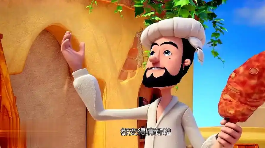 盘点四部2000年后国产动画