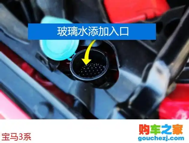 宝马3系空调使用图解 宝马3系空调使用说明图解-汽车图片大全