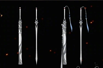 剑三纯阳小橙武