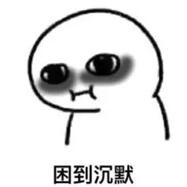 同时,细纹和黑眼圈会找上门,视力下降也是分分钟的事.